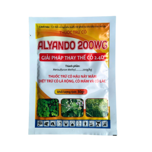 alyando-200wc